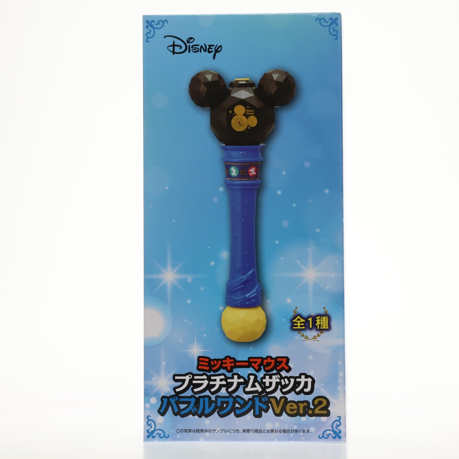 【中古即納】[TOY] ミッキーマウス プラチナムザッカバブルワンドVer.2 ディズニー プライズ(1112404) セガ(20240726)