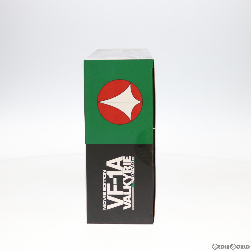 【中古即納】[TOY] 魂ウェブ商店限定 DX超合金 劇場版VF-1A バルキリー(柿崎速雄機) 劇場版 超時空要塞マクロス 愛・おぼえていますか 完成トイ バンダイスピリッツ(20200831)