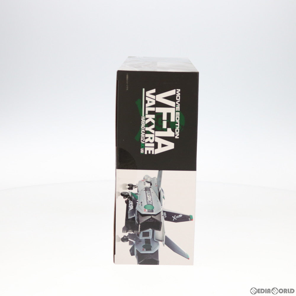 【中古即納】[TOY] 魂ウェブ商店限定 DX超合金 劇場版VF-1A バルキリー(柿崎速雄機) 劇場版 超時空要塞マクロス 愛・おぼえていますか 完成トイ バンダイスピリッツ(20200831)