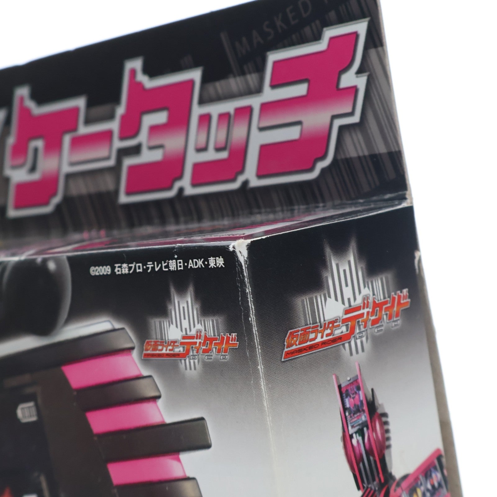 【中古即納】[TOY] ファイナルカメン端末 DXケータッチ 仮面ライダーディケイド 完成トイ バンダイ(20090620)