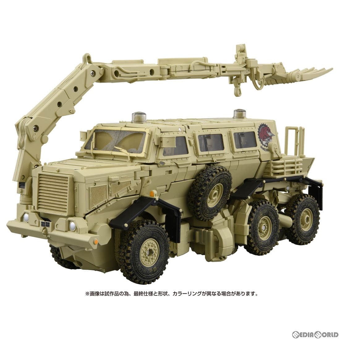 【中古即納】[TOY] トランスフォーマー マスターピース MPM-14 ボーンクラッシャー 完成トイ タカラトミー(20240330)