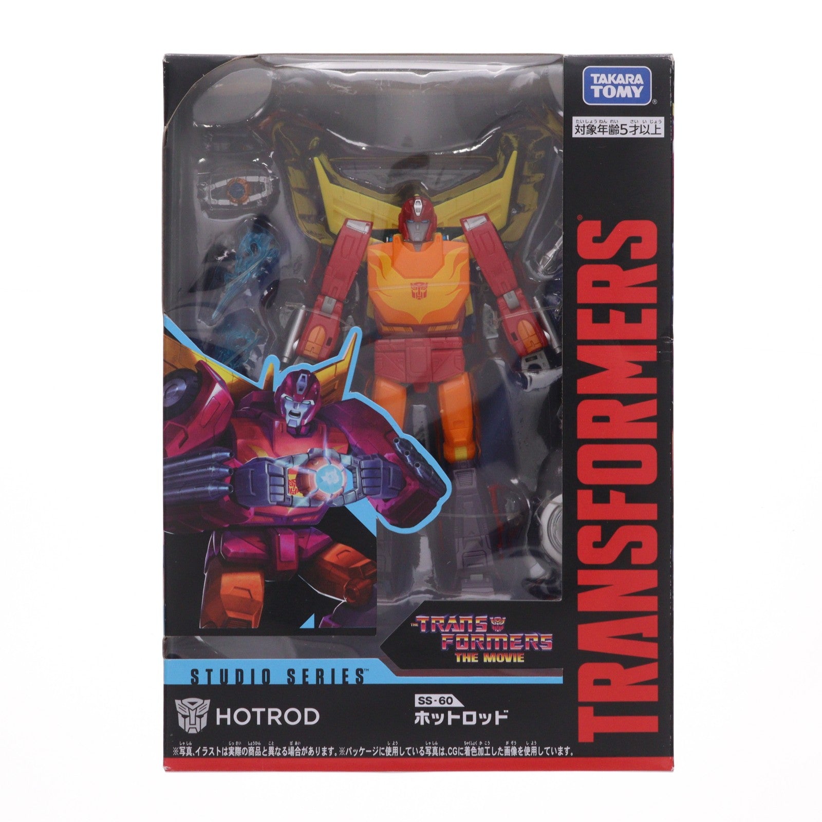 【中古即納】[TOY] トランスフォーマー スタジオシリーズ SS-60 ホットロッド トランスフォーマー ザ・ムービー 完成トイ タカラトミー(20210424)