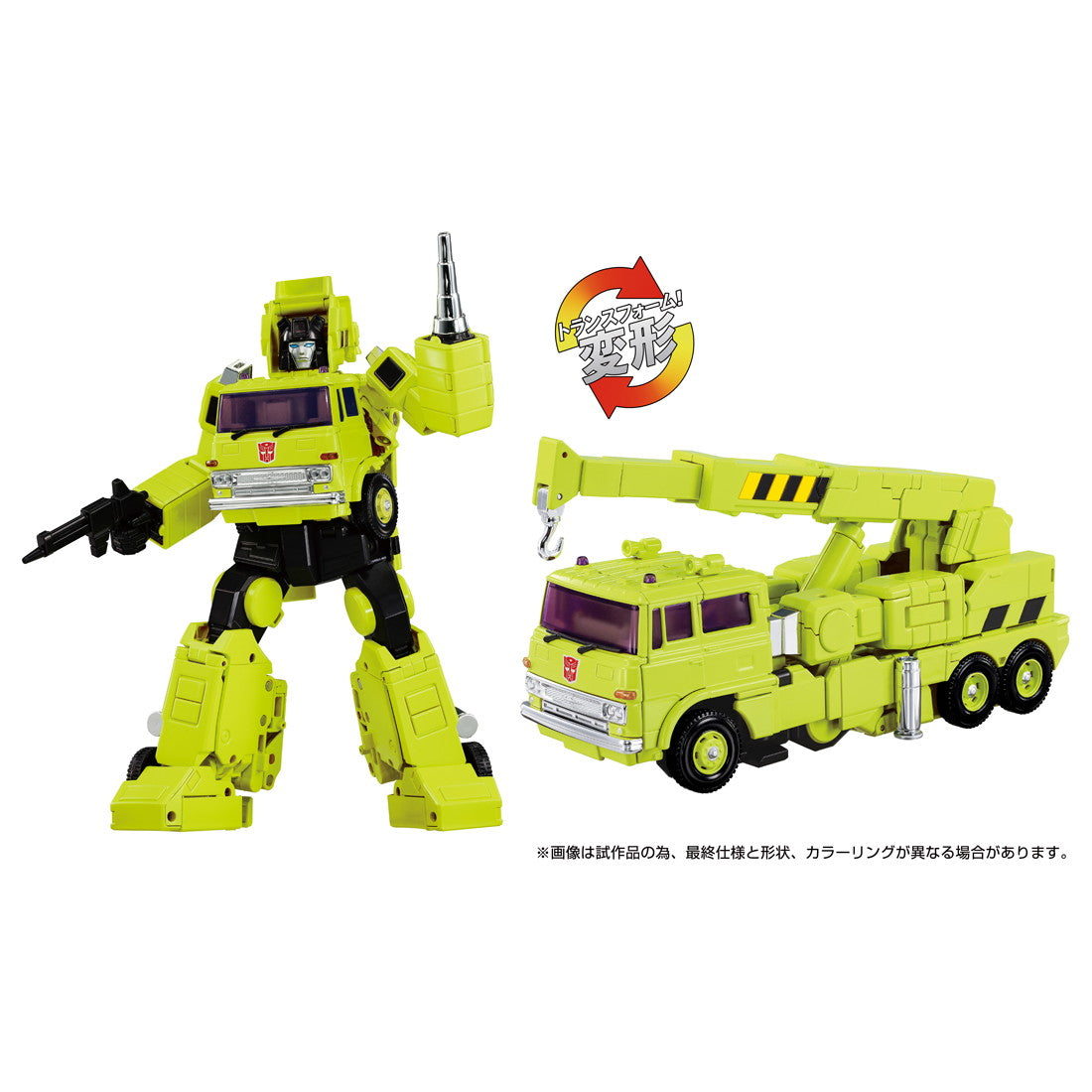 【中古即納】[TOY] T-SPARK トランスフォーマー MPG-18 ロードホーラー 完成トイ タカラトミー(20260328)