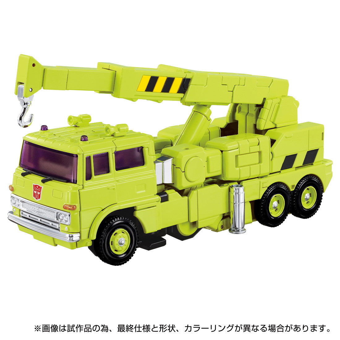 【中古即納】[TOY] T-SPARK トランスフォーマー MPG-18 ロードホーラー 完成トイ タカラトミー(20260328)