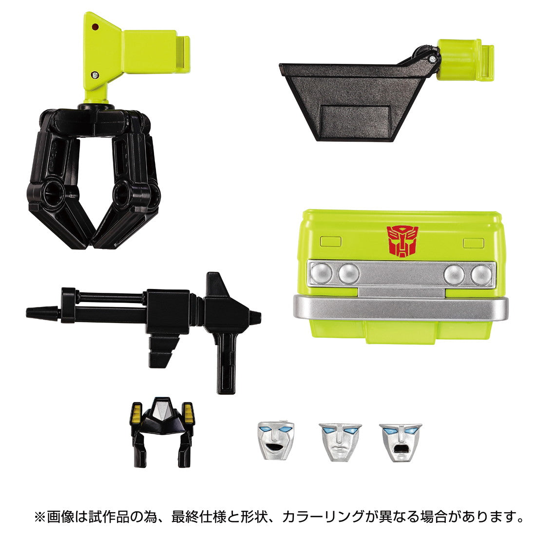 【中古即納】[TOY] T-SPARK トランスフォーマー MPG-18 ロードホーラー 完成トイ タカラトミー(20260328)