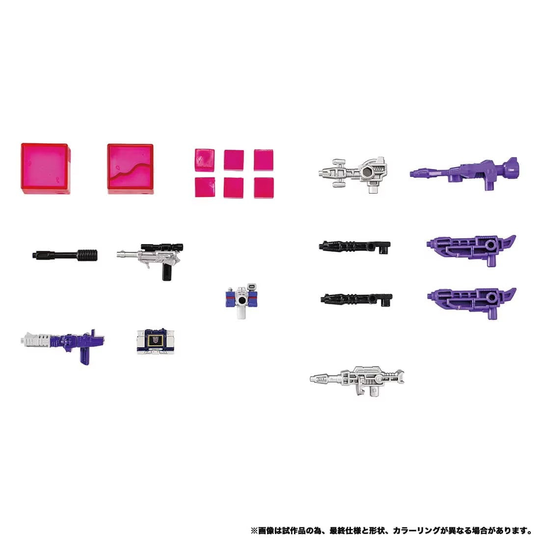 【中古即納】[TOY] T-SPARK トランスフォーマー Dramatic Capture Series ディセプティコンズ part2 完成トイ タカラトミー(20260228)