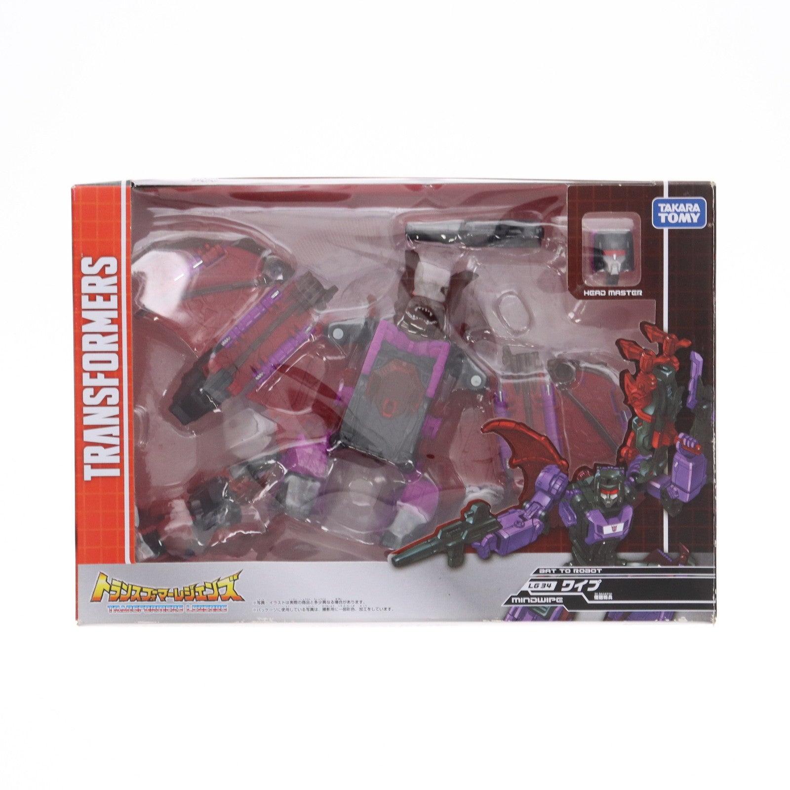 【中古即納】[TOY] トランスフォーマーレジェンズ LG34 ワイプ トランスフォーマー ザ☆ヘッドマスターズ 完成トイ タカラトミー(20161126)