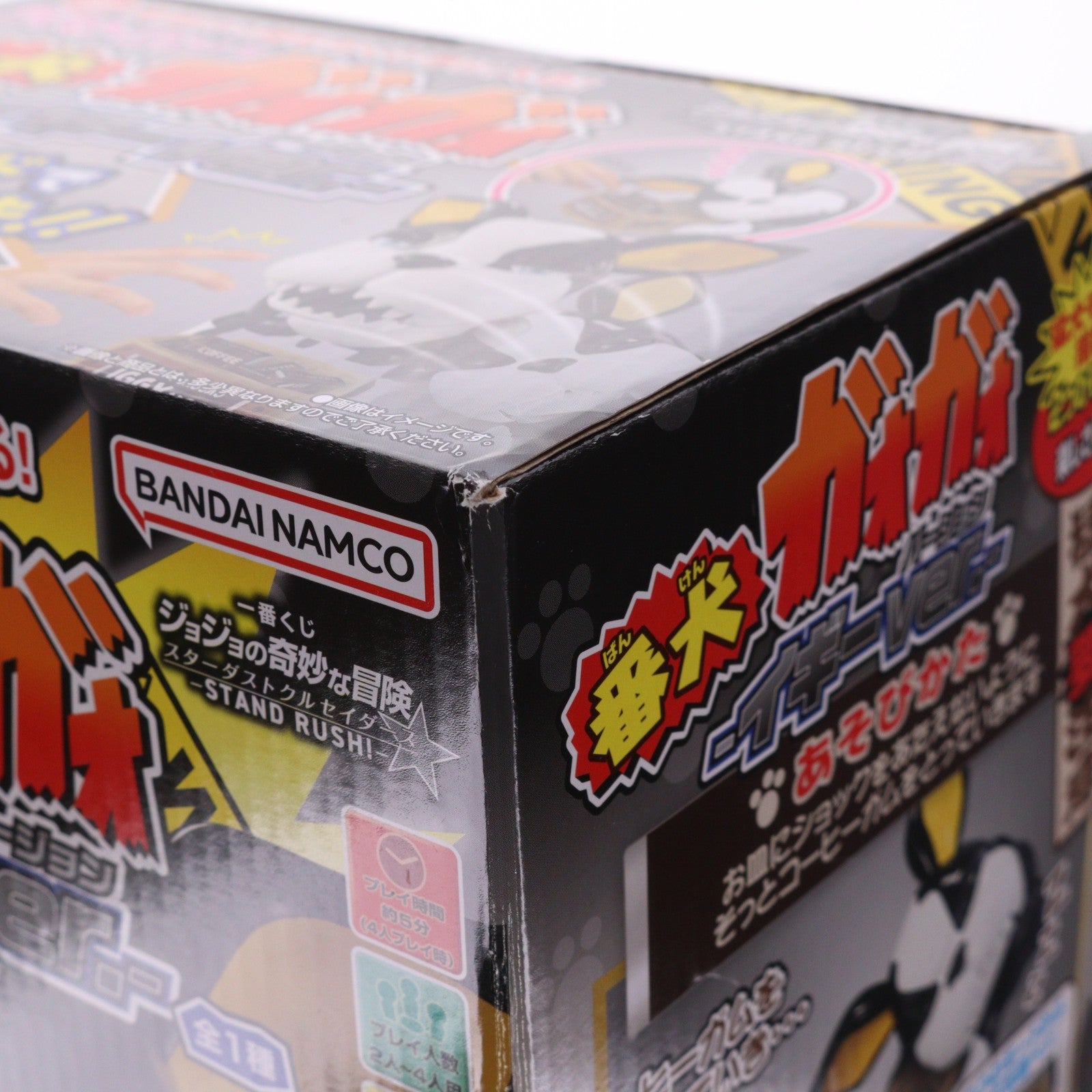 【中古即納】[TOY] ラストワン賞 番犬ガオガオ イギーver. 一番くじ ジョジョの奇妙な冒険 スターダストクルセイダース -STAND RUSH!- 完成トイ プライズ バンダイスピリッツ(20250823)