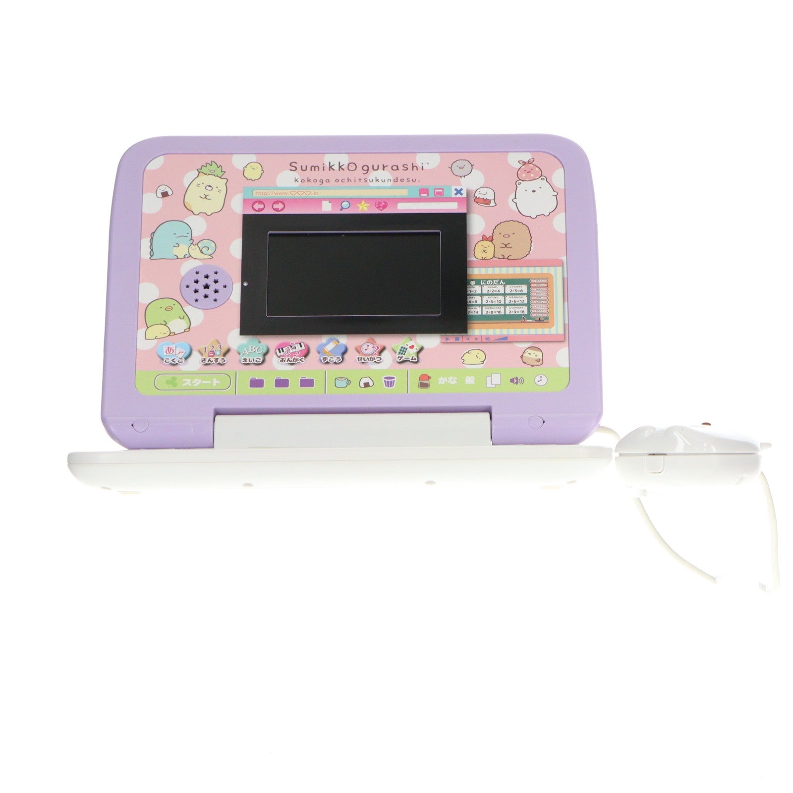 【中古即納】[TOY] マウスできせかえ!すみっコぐらしパソコン+(プラス) 完成トイ セガトイズ(20200716)