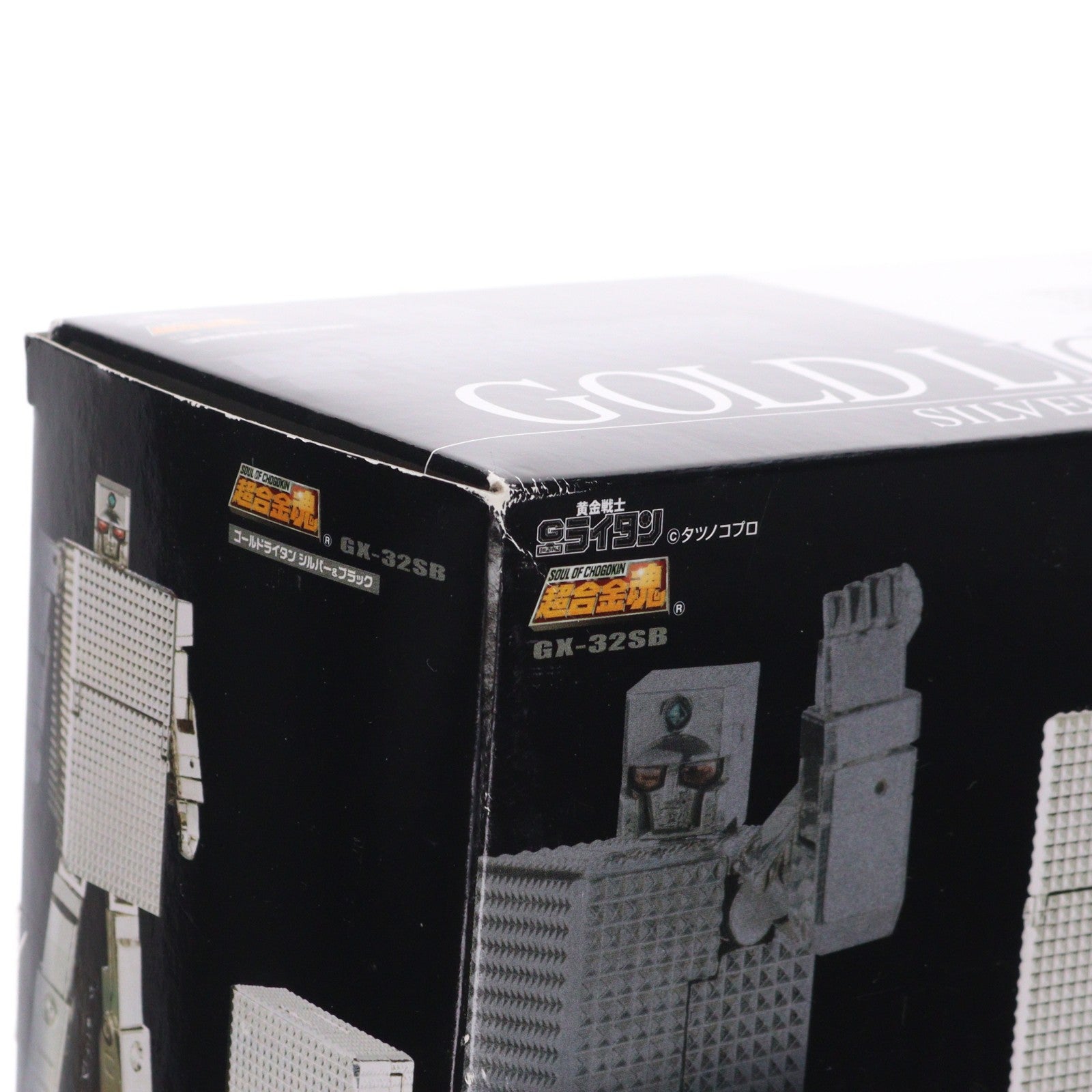 【中古即納】[TOY] 超合金魂 GX-32SB ゴールドライタン(シルバー&ブラック) 限定版 黄金戦士ゴールドライタン 完成トイ バンダイ(20070831)