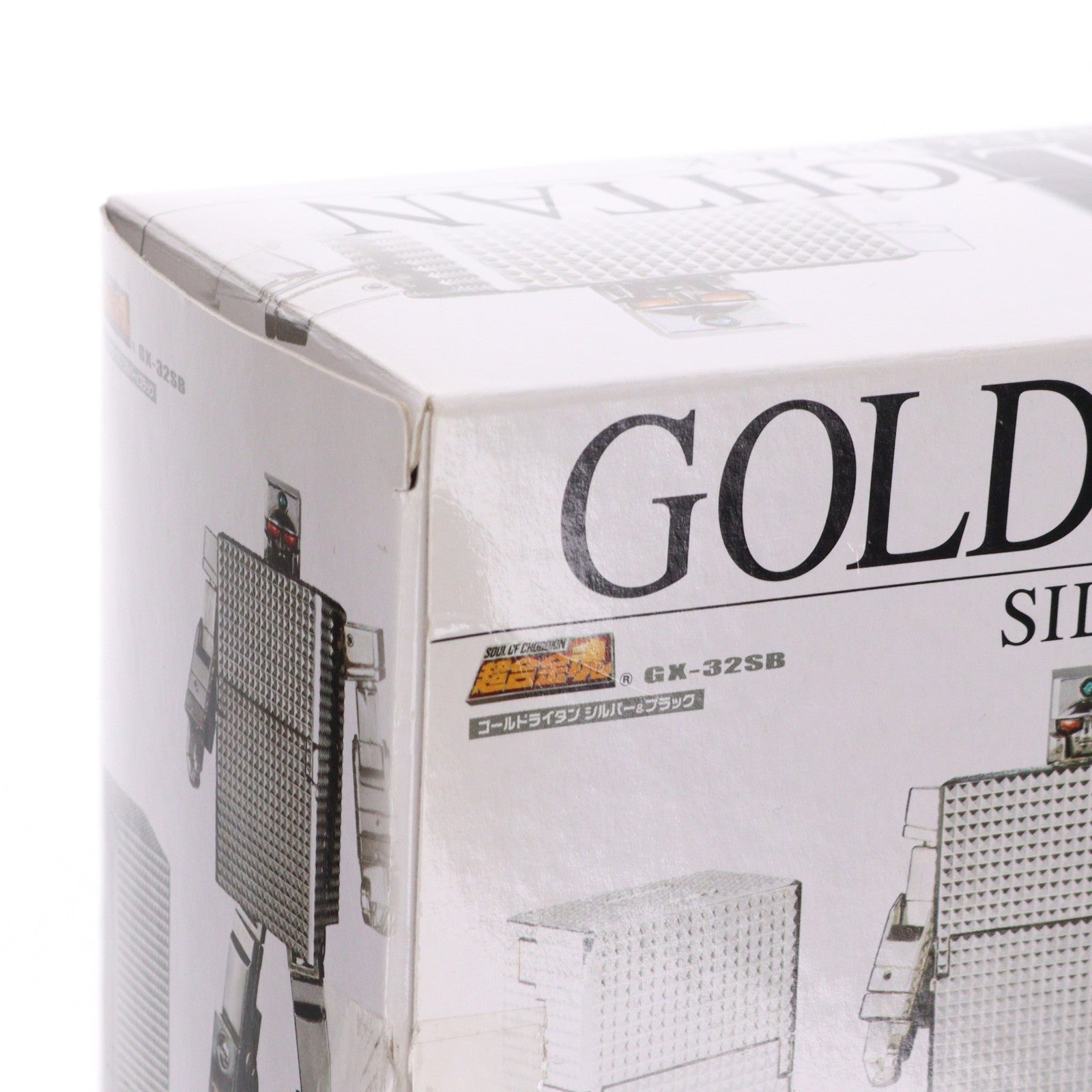 【中古即納】[TOY] 超合金魂 GX-32SB ゴールドライタン(シルバー&ブラック) 限定版 黄金戦士ゴールドライタン 完成トイ バンダイ(20070831)