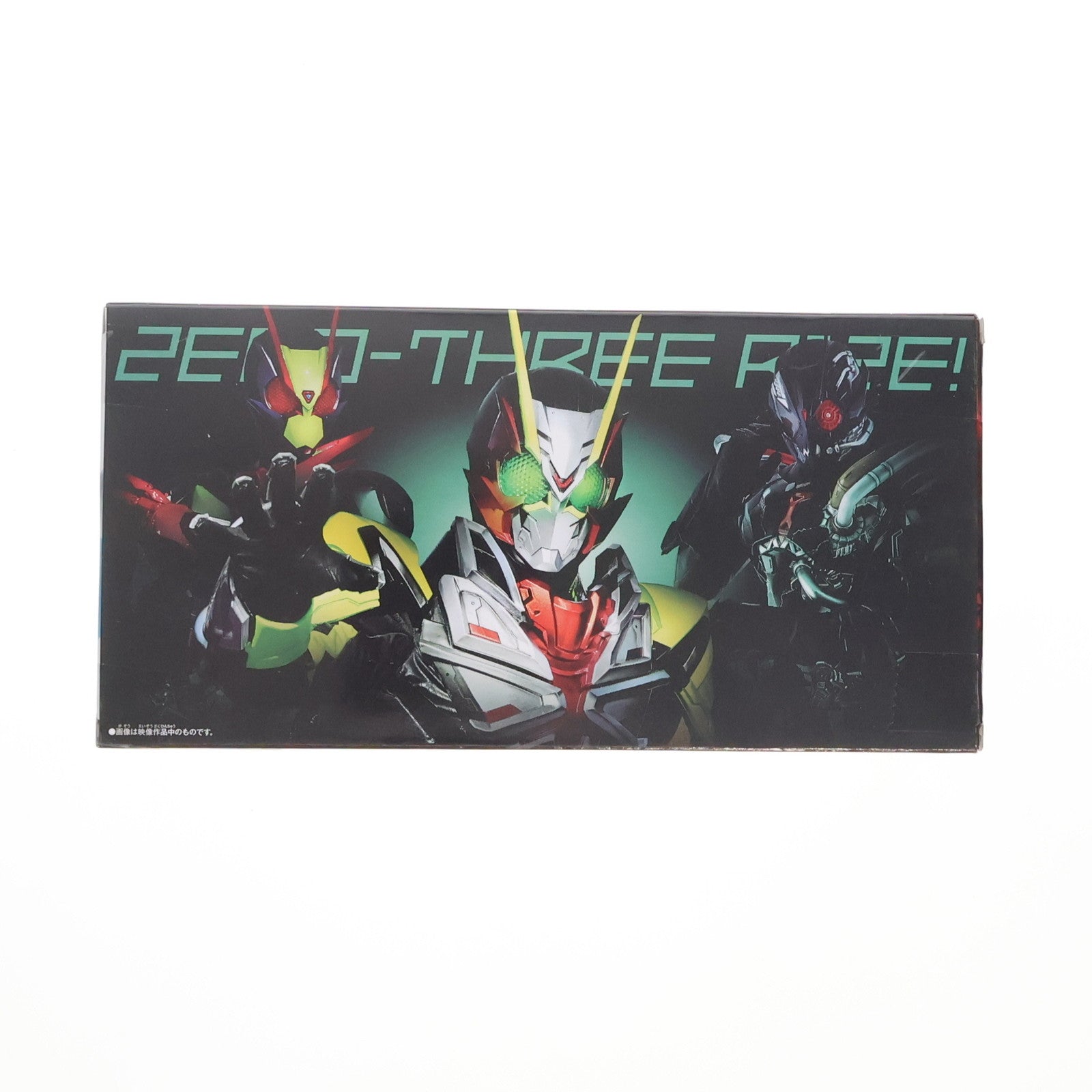 【中古即納】[TOY] プレミアムバンダイ限定 DXゼロスリープログライズキー&ゼロスリードライバーユニット 仮面ライダーアウトサイダーズ 完成トイ バンダイ(20241130)