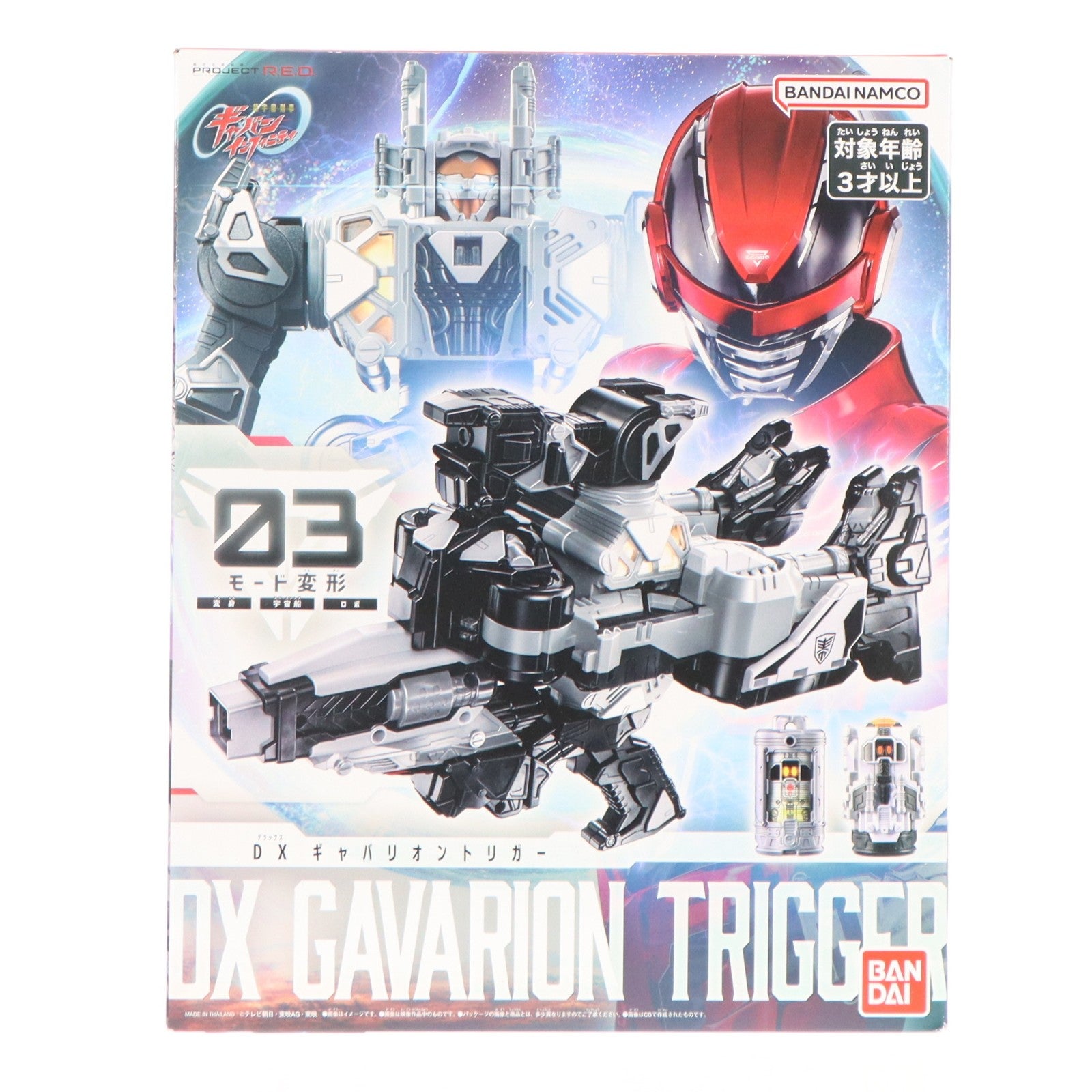 【中古即納】[TOY] DXギャバリオントリガー 超宇宙刑事ギャバン インフィニティ 完成トイ バンダイ(20260214)