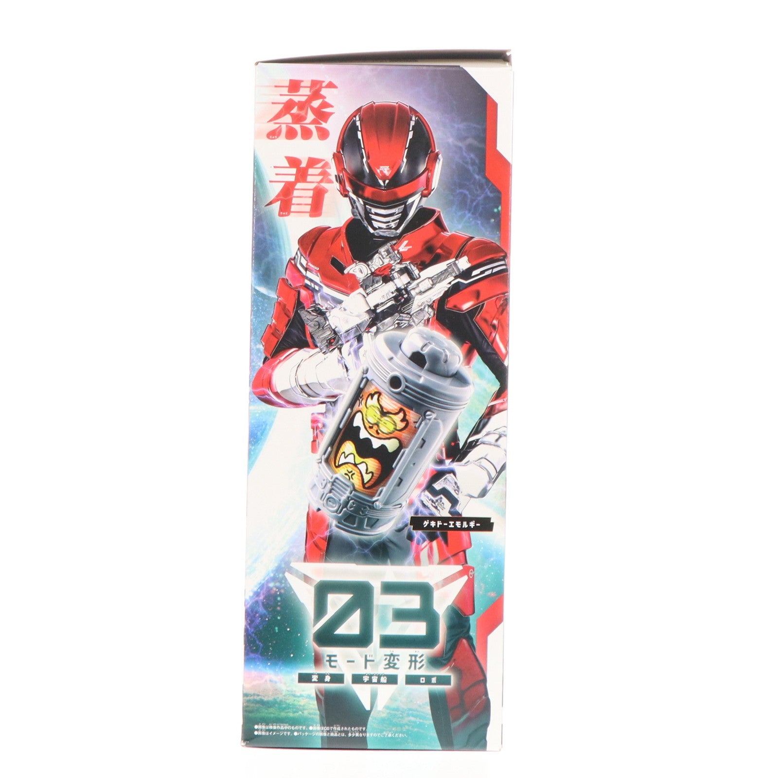【中古即納】[TOY] DXギャバリオントリガー 超宇宙刑事ギャバン インフィニティ 完成トイ バンダイ(20260214)