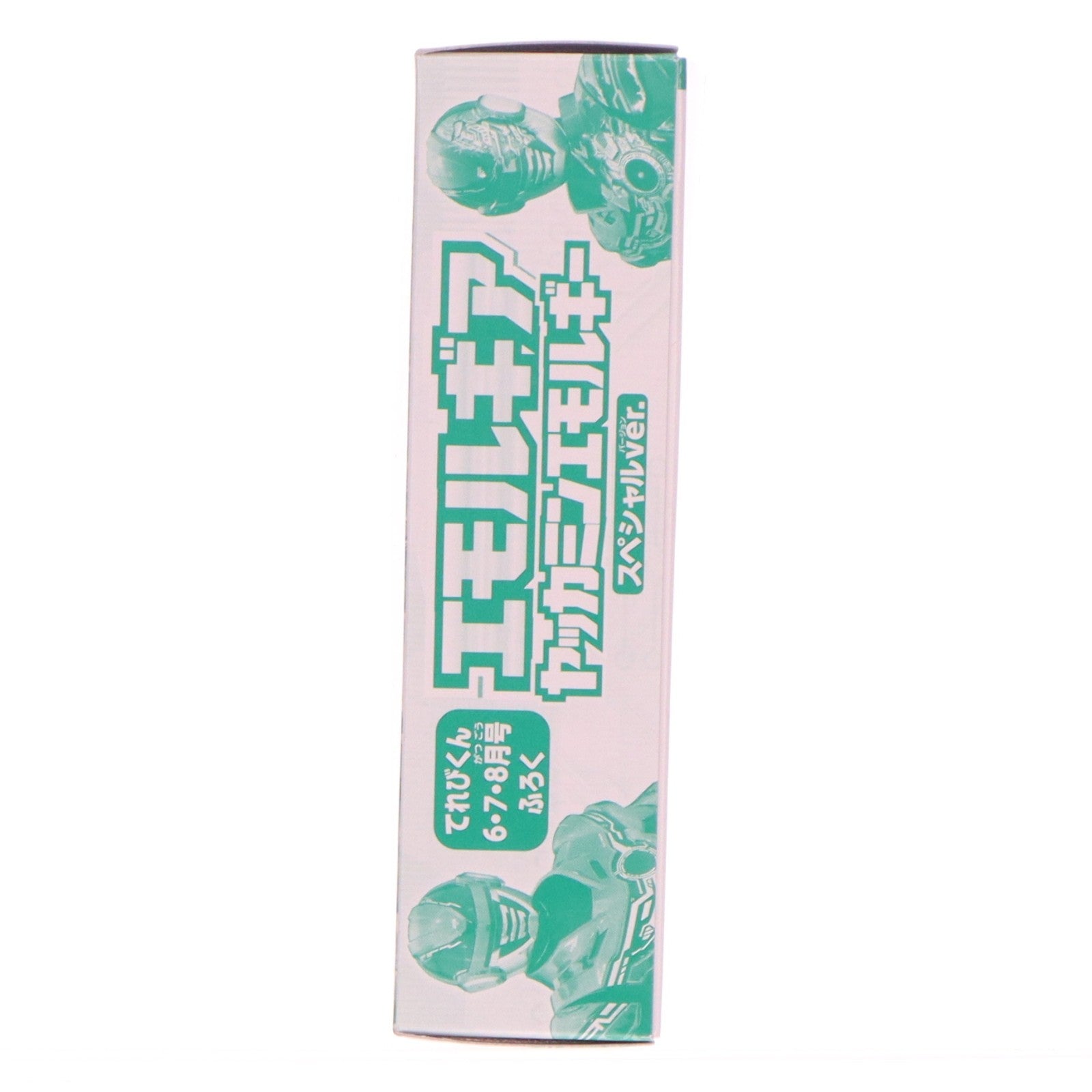 【中古即納】[TOY] (おもちゃ単品) エモルギア ヤッカミンエモルギー スペシャルver. てれびくん 2026年6月号付録 超宇宙刑事ギャバン インフィニティ 完成トイ 小学館(20260424)