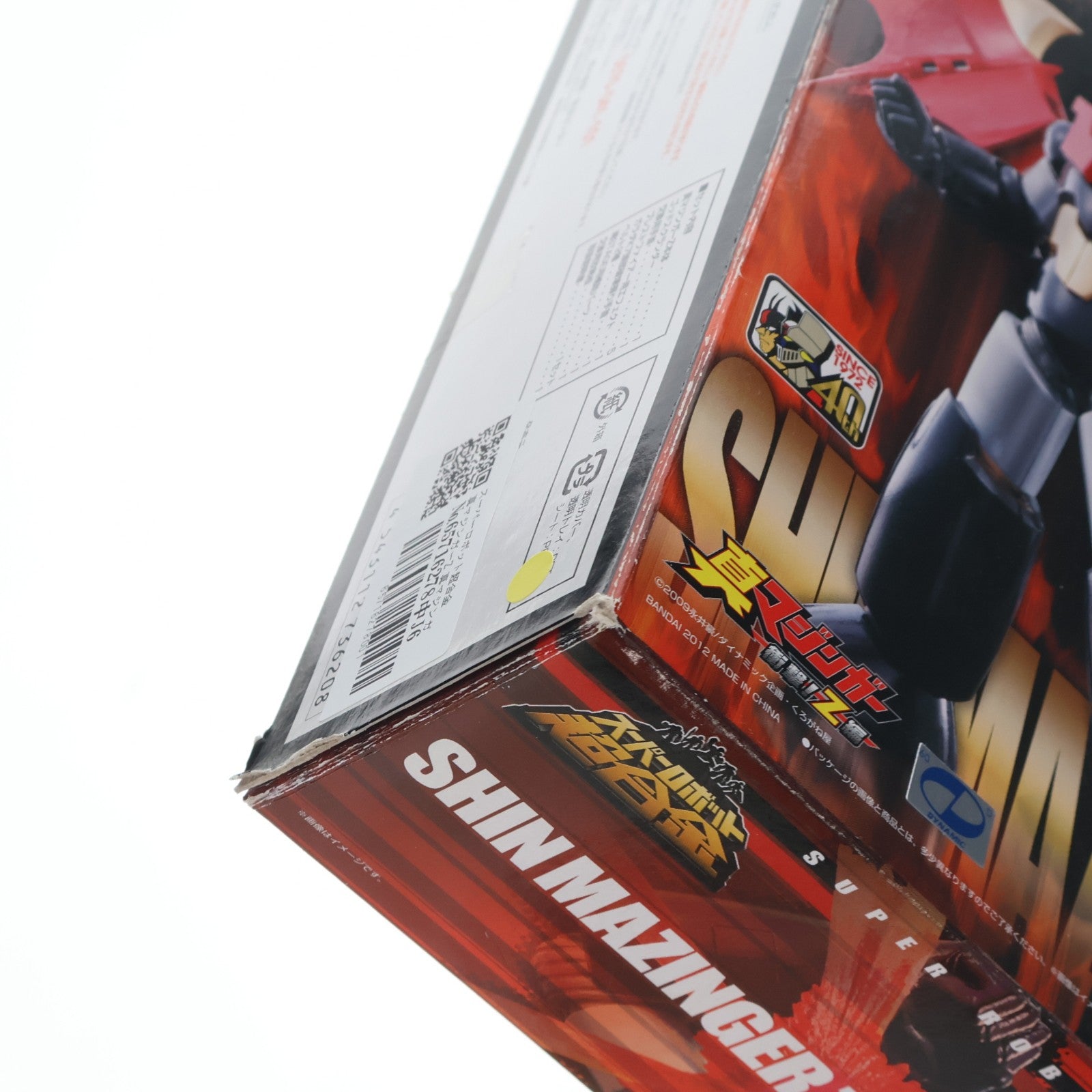 【中古即納】[TOY] スーパーロボット超合金 真マジンガーZ 真マジンガー衝撃!Z編 完成トイ バンダイ(20120525)