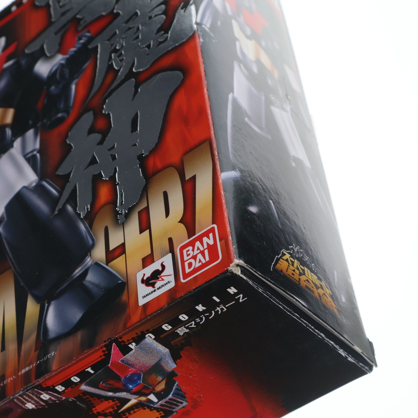 【中古即納】[TOY] スーパーロボット超合金 真マジンガーZ 真マジンガー衝撃!Z編 完成トイ バンダイ(20120525)
