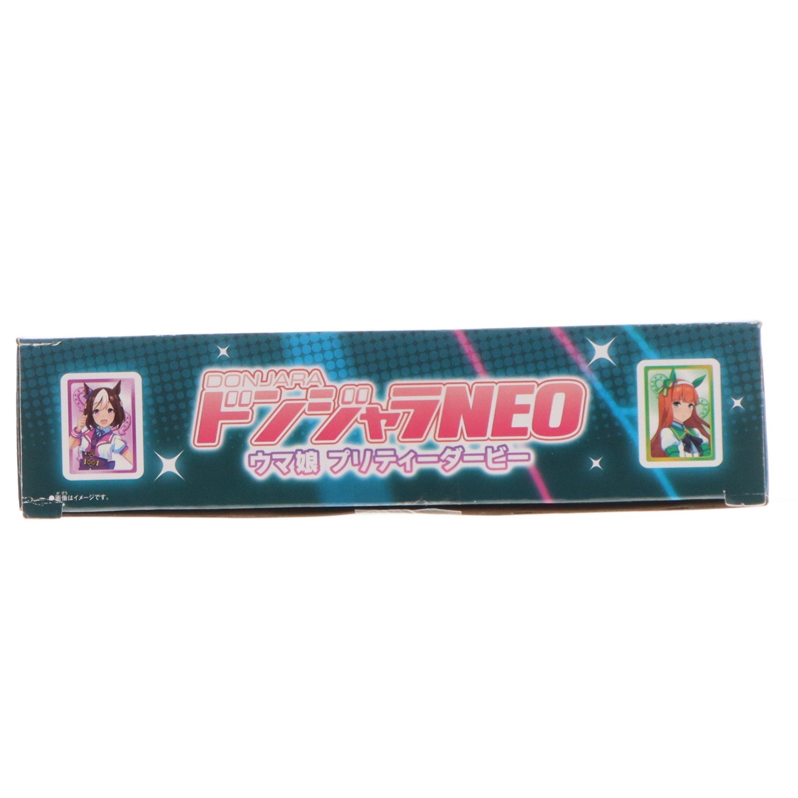 【中古即納】[TOY] プレミアムバンダイ&Cystore限定 ドンジャラNEO ウマ娘 プリティーダービー 完成トイ バンダイ(20240531)