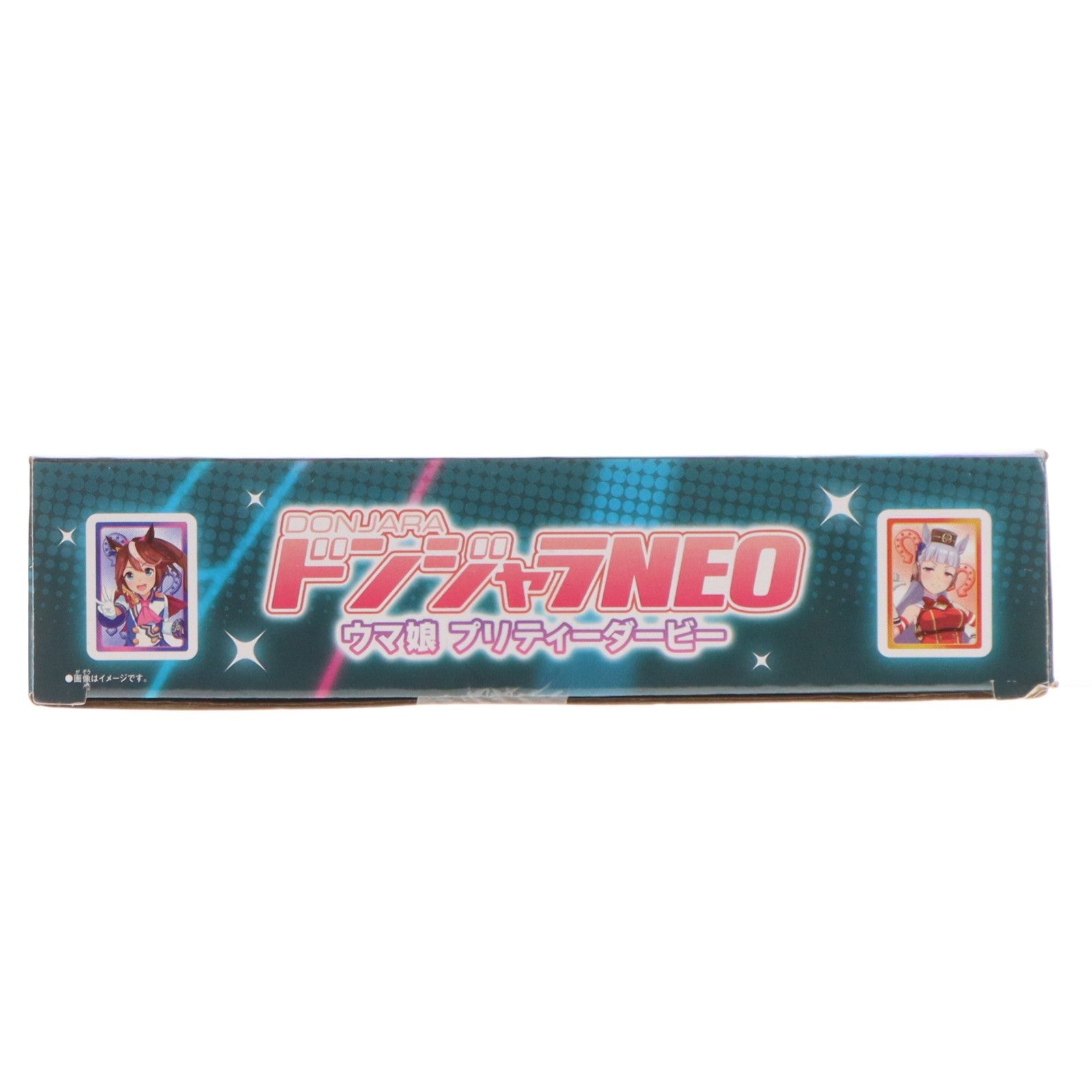 【中古即納】[TOY] プレミアムバンダイ&Cystore限定 ドンジャラNEO ウマ娘 プリティーダービー 完成トイ バンダイ(20240531)