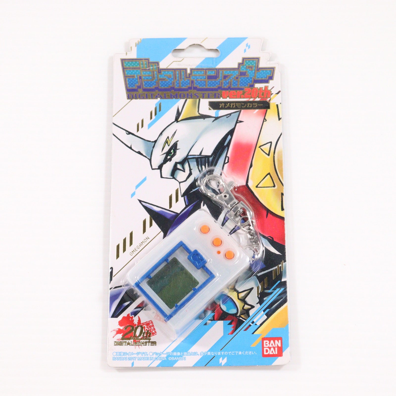 【中古即納】[TOY] プレミアムバンダイ限定 デジタルモンスター ver.20th(デジモン20周年記念版) オメガモンカラー 完成トイ バンダイ(20171130)