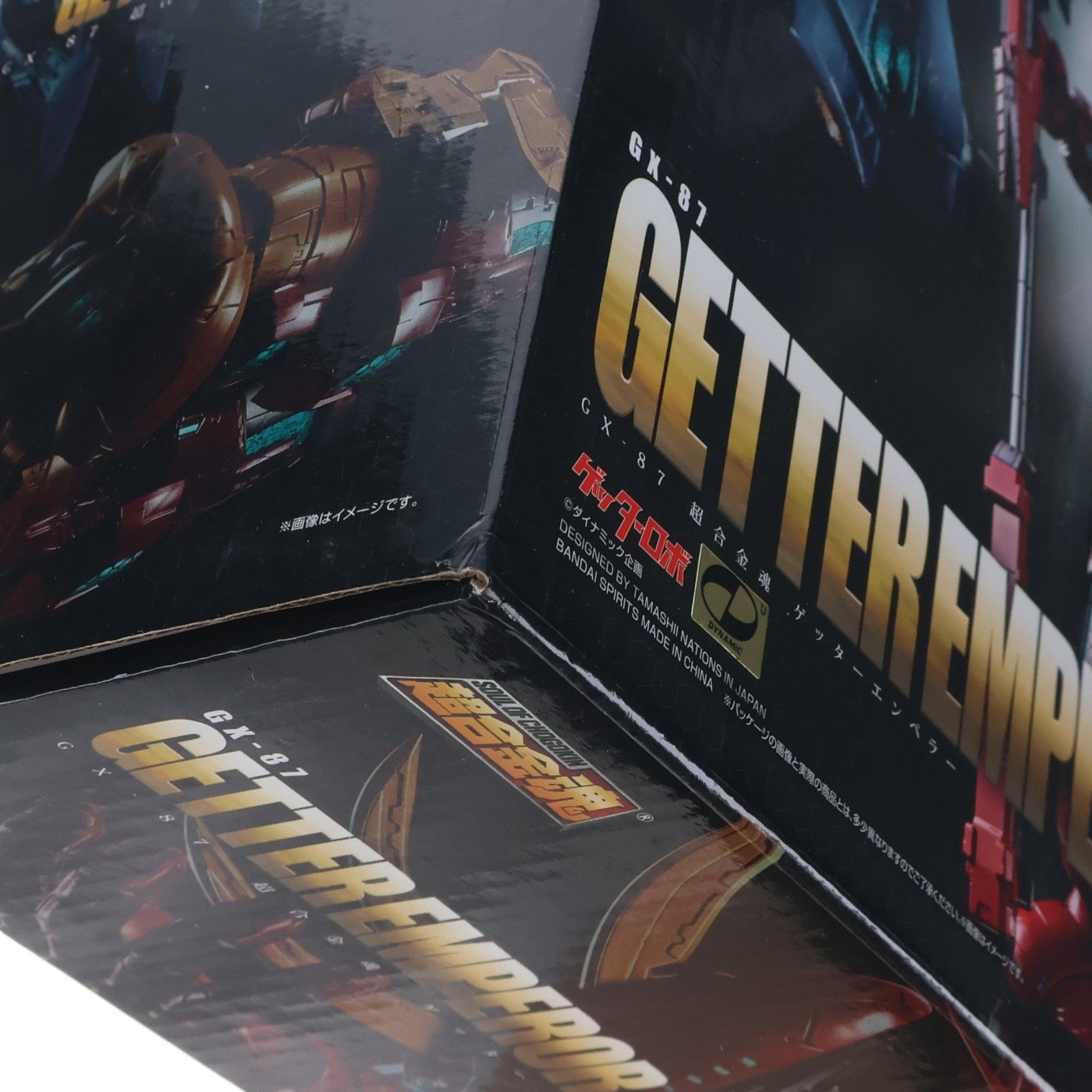 【中古即納】[TOY] 超合金魂 GX-87 ゲッターエンペラー ゲッターロボサーガ 完成トイ バンダイスピリッツ(20190727)