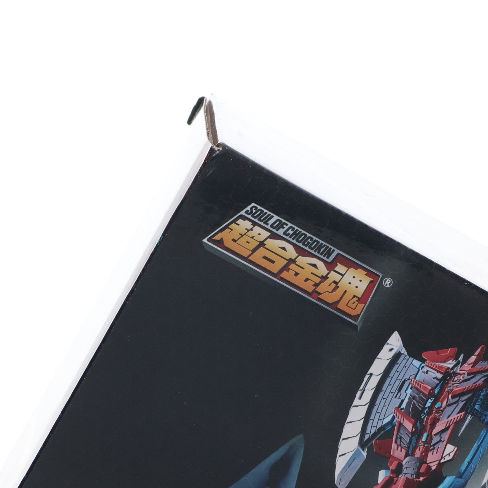 【中古即納】[TOY] 超合金魂 GX-87 ゲッターエンペラー ゲッターロボサーガ 完成トイ バンダイスピリッツ(20190727)