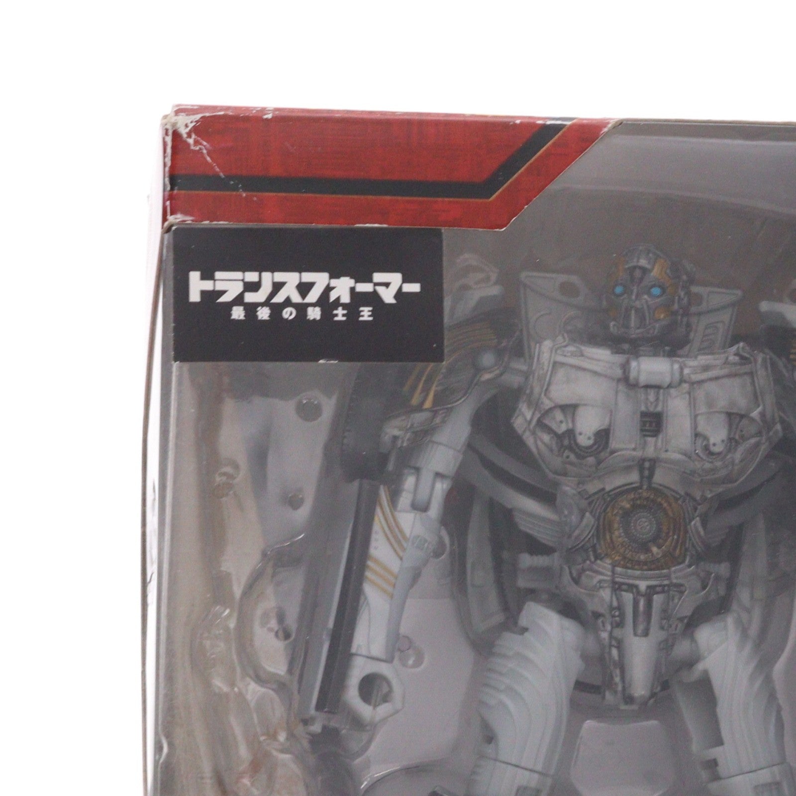【中古即納】[TOY] トランスフォーマー ムービー TLK-29 コグマン トランスフォーマー/最後の騎士王 完成トイ タカラトミー(20171228)