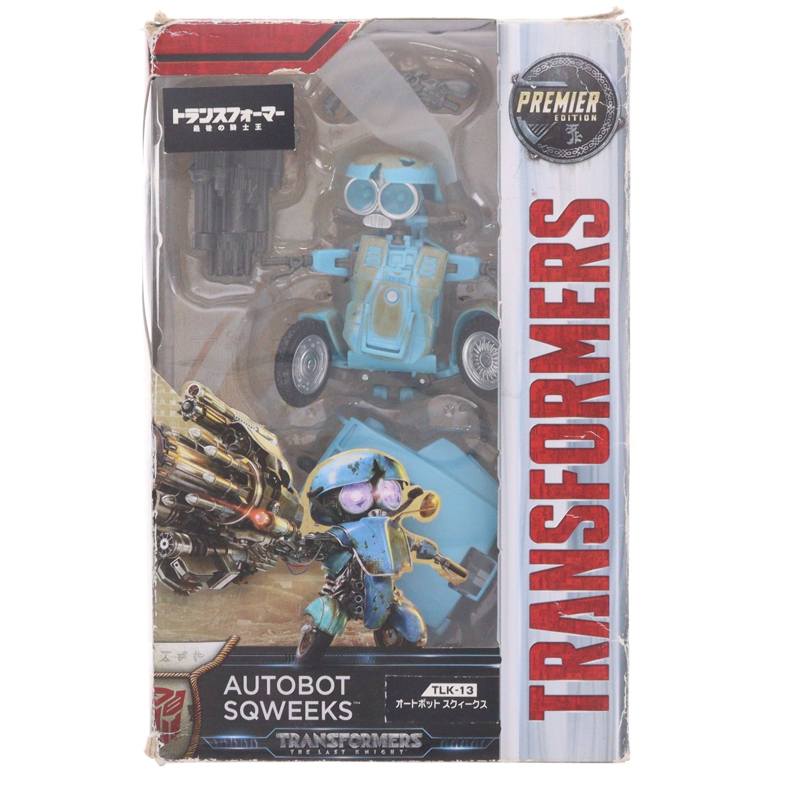 【中古即納】[TOY] トランスフォーマー ムービー TLK-13 オートボット スクィークス トランスフォーマー/最後の騎士王 完成トイ タカラトミー(20170715)