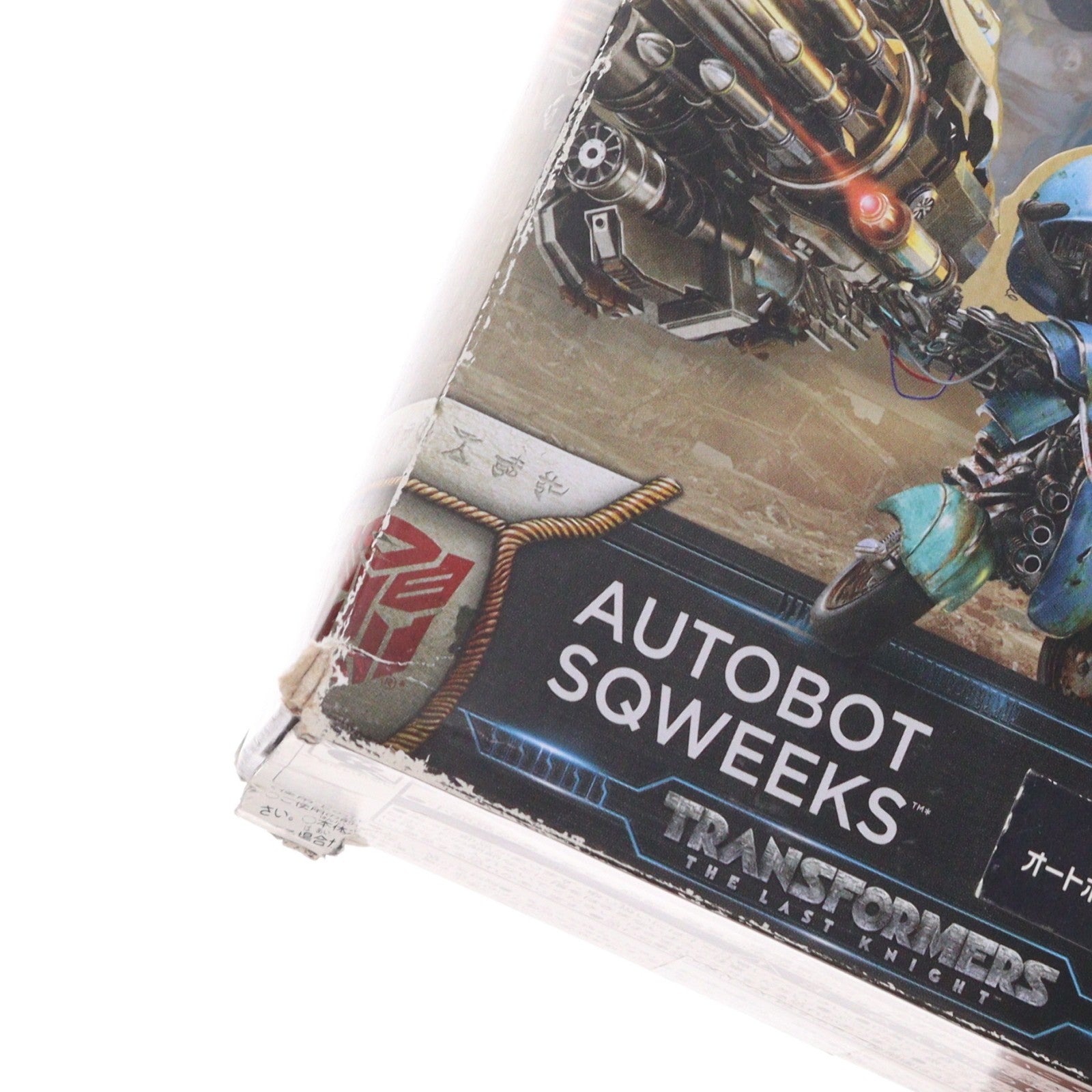 【中古即納】[TOY] トランスフォーマー ムービー TLK-13 オートボット スクィークス トランスフォーマー/最後の騎士王 完成トイ タカラトミー(20170715)