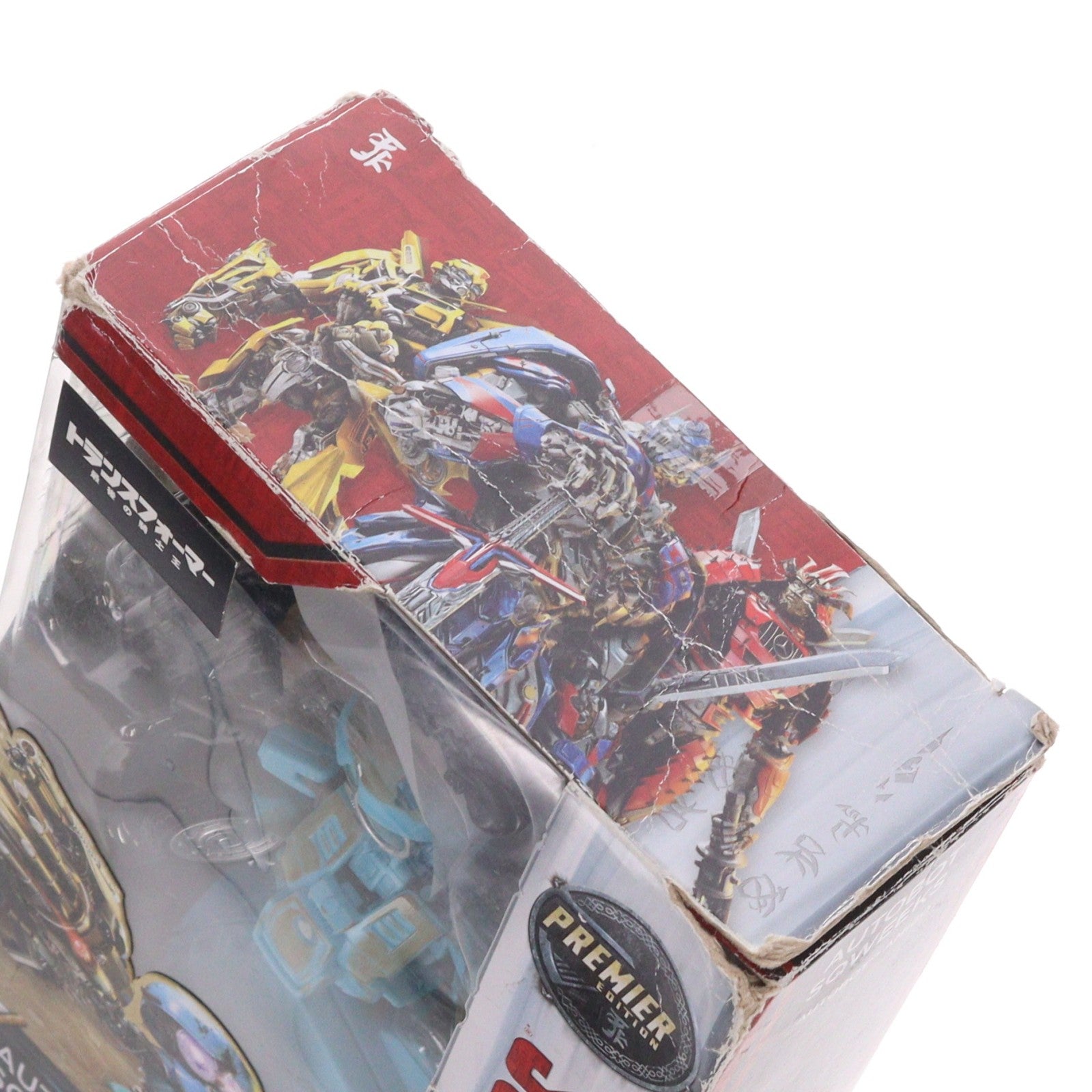 【中古即納】[TOY] トランスフォーマー ムービー TLK-13 オートボット スクィークス トランスフォーマー/最後の騎士王 完成トイ タカラトミー(20170715)