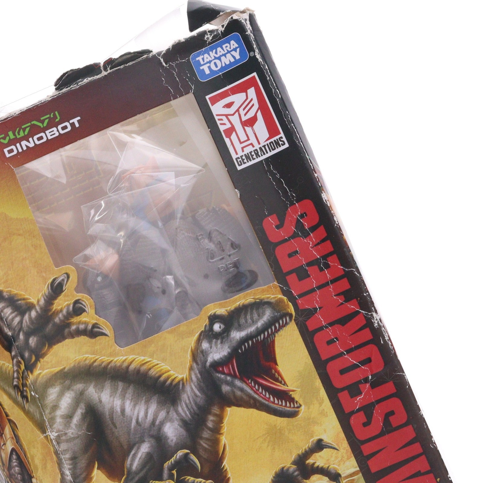 【中古即納】[TOY] トランスフォーマー ウォーフォーサイバトロン/キングダム WFC-K18 DINOBOT(ダイノボット) TFジェネレーションズ ボイジャークラス 完成トイ ハズブロ(20210401)
