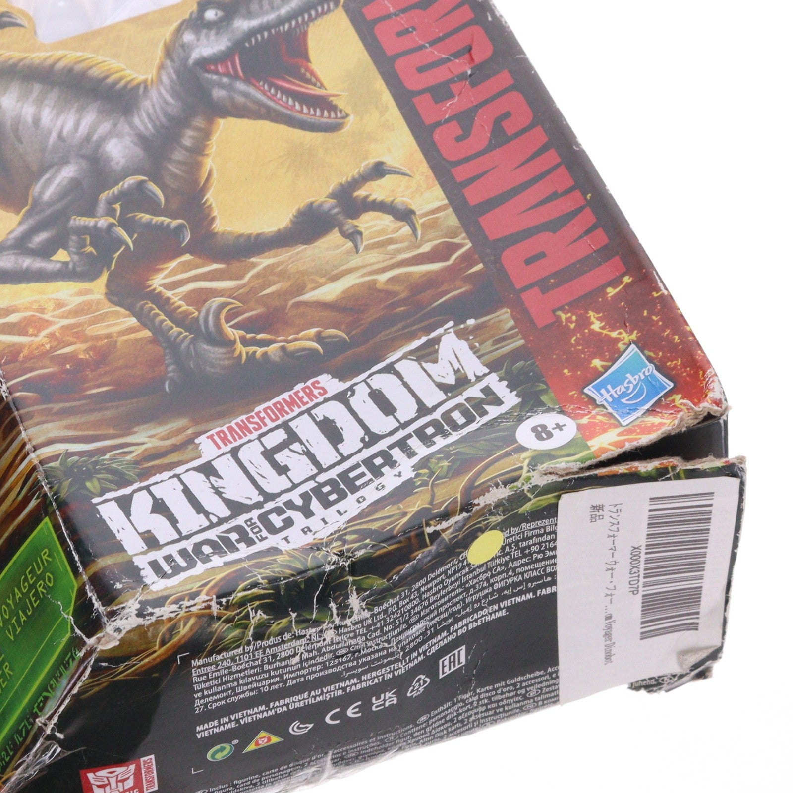 【中古即納】[TOY] トランスフォーマー ウォーフォーサイバトロン/キングダム WFC-K18 DINOBOT(ダイノボット) TFジェネレーションズ ボイジャークラス 完成トイ ハズブロ(20210401)