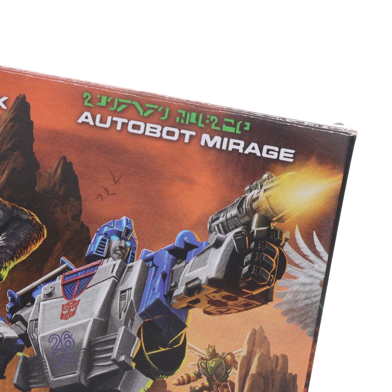 【中古即納】[TOY] タカラトミーモール限定 トランスフォーマー キングダム KD EX-13 マクシマルグリムロック&ミラージュ 完成トイ タカラトミー(20220131)