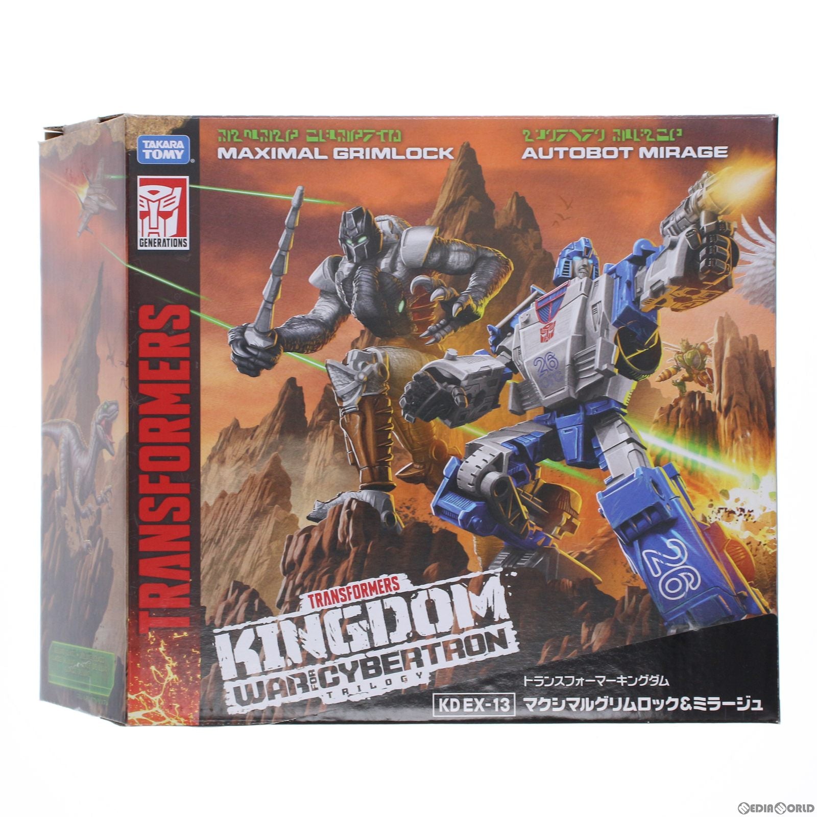 【中古即納】[TOY] タカラトミーモール限定 トランスフォーマー キングダム KD EX-13 マクシマルグリムロック&ミラージュ 完成トイ タカラトミー(20220131)
