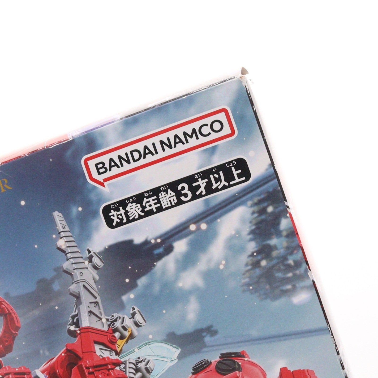 【中古即納】[TOY] DXキングオージャー 王様戦隊キングオージャー 完成トイ バンダイ(20230304)