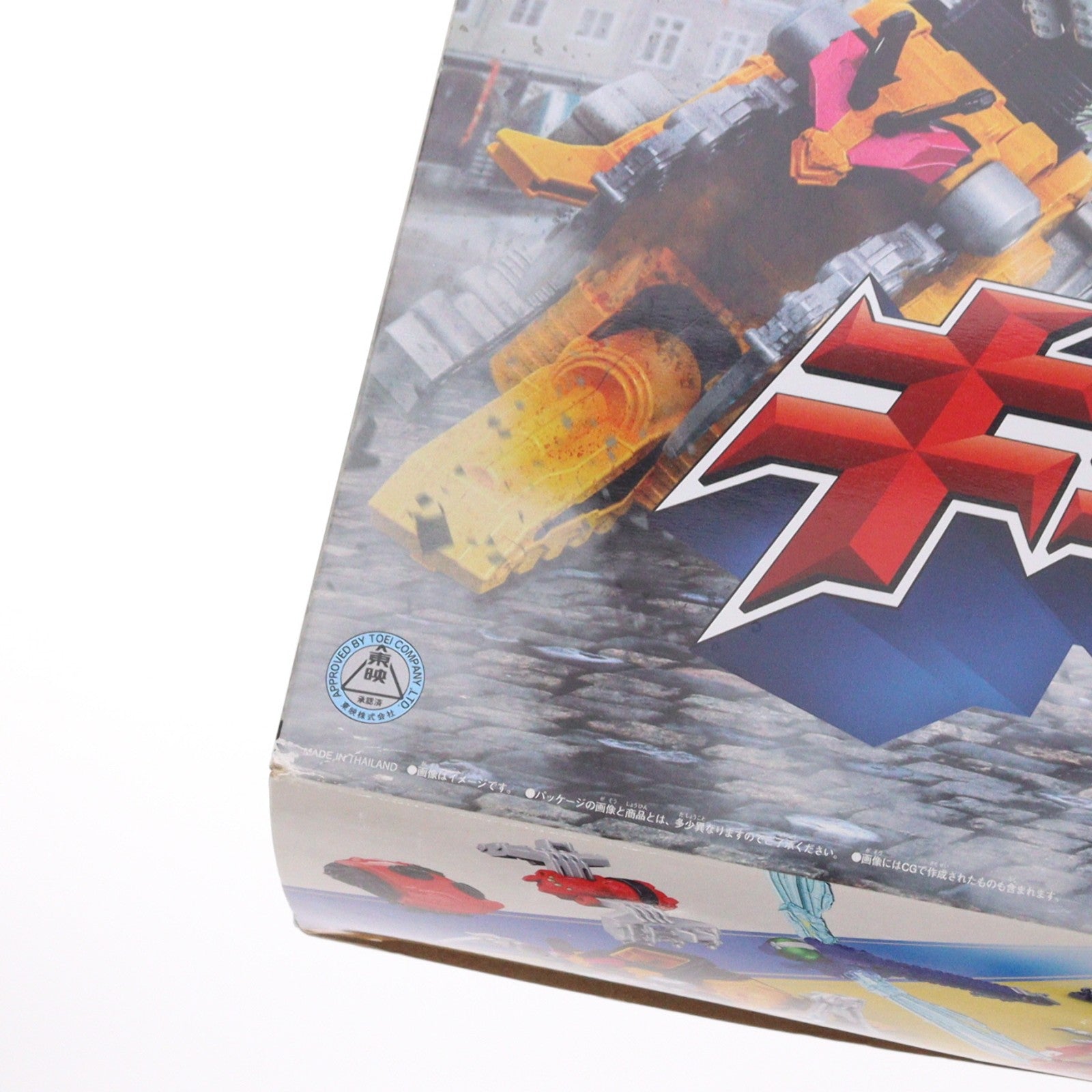 【中古即納】[TOY] DXキングオージャー 王様戦隊キングオージャー 完成トイ バンダイ(20230304)