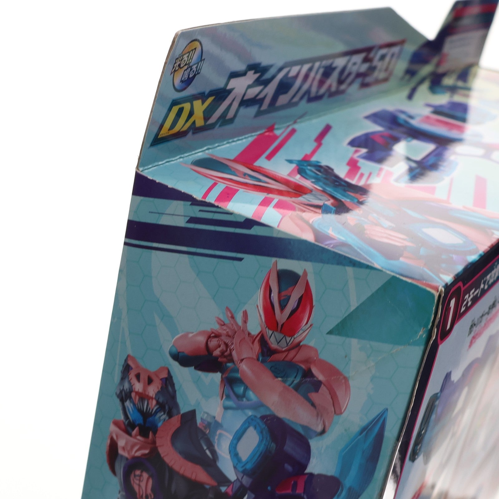 【中古即納】[TOY] DXオーインバスター50 仮面ライダーリバイス 完成トイ バンダイ(20210904)