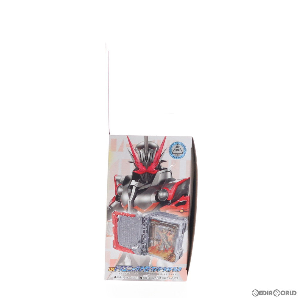 【中古即納】[TOY] DXドラゴニックナイトワンダーライドブック 仮面ライダーセイバー/聖刃 完成トイ バンダイ(20201205)