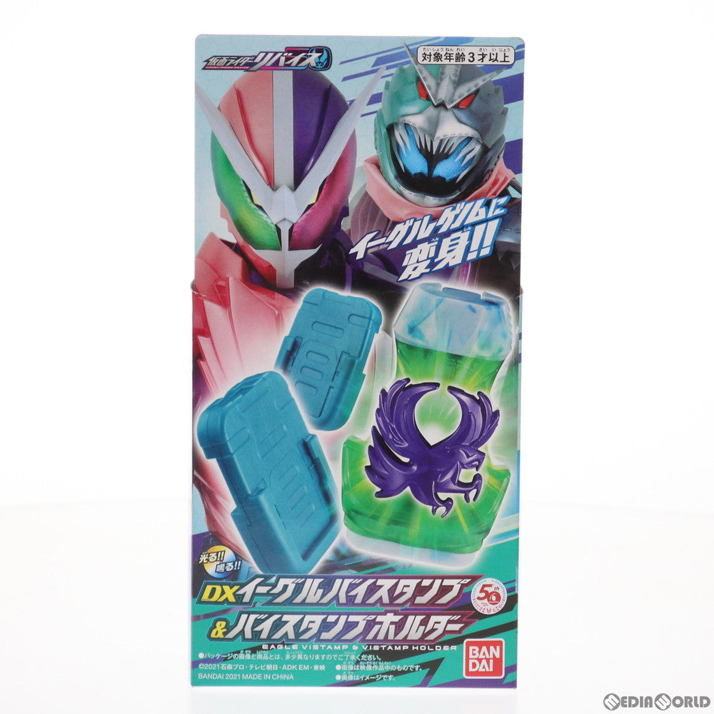 【中古即納】[TOY] DXイーグルバイスタンプ&バイスタンプホルダー 仮面ライダーリバイス 完成トイ バンダイ(20210904)