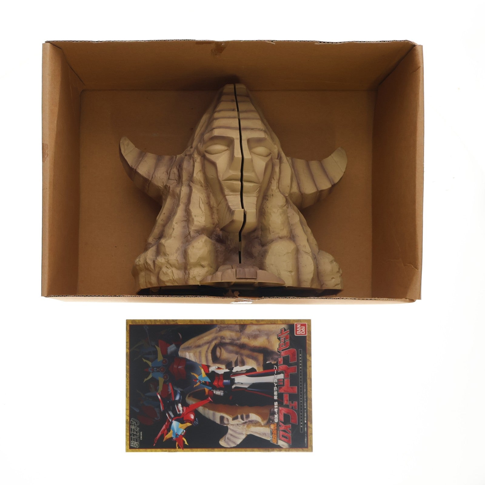 【中古即納】[TOY] 超合金魂 GX-41S 勇者ライディーン DXフェードインセット 完成トイ バンダイ(20080426)