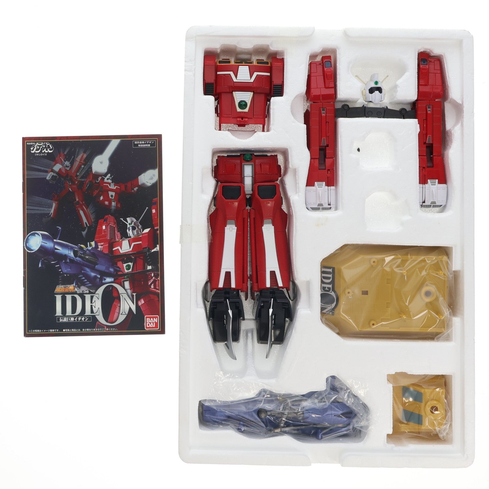 【中古即納】[TOY] 超合金魂 GX-36 伝説巨神イデオン 完成トイ バンダイ(20070331)
