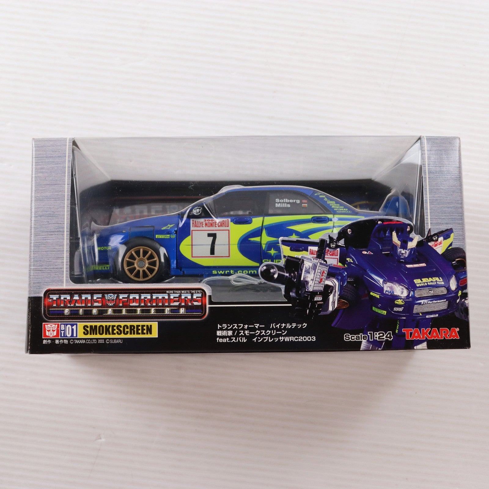 【中古即納】[TOY] トランスフォーマー バイナルテック BT-01 1/24 スモークスクリーン feat.スバルインプレッサWRC2003 No.8 完成トイ タカラ(20030930)
