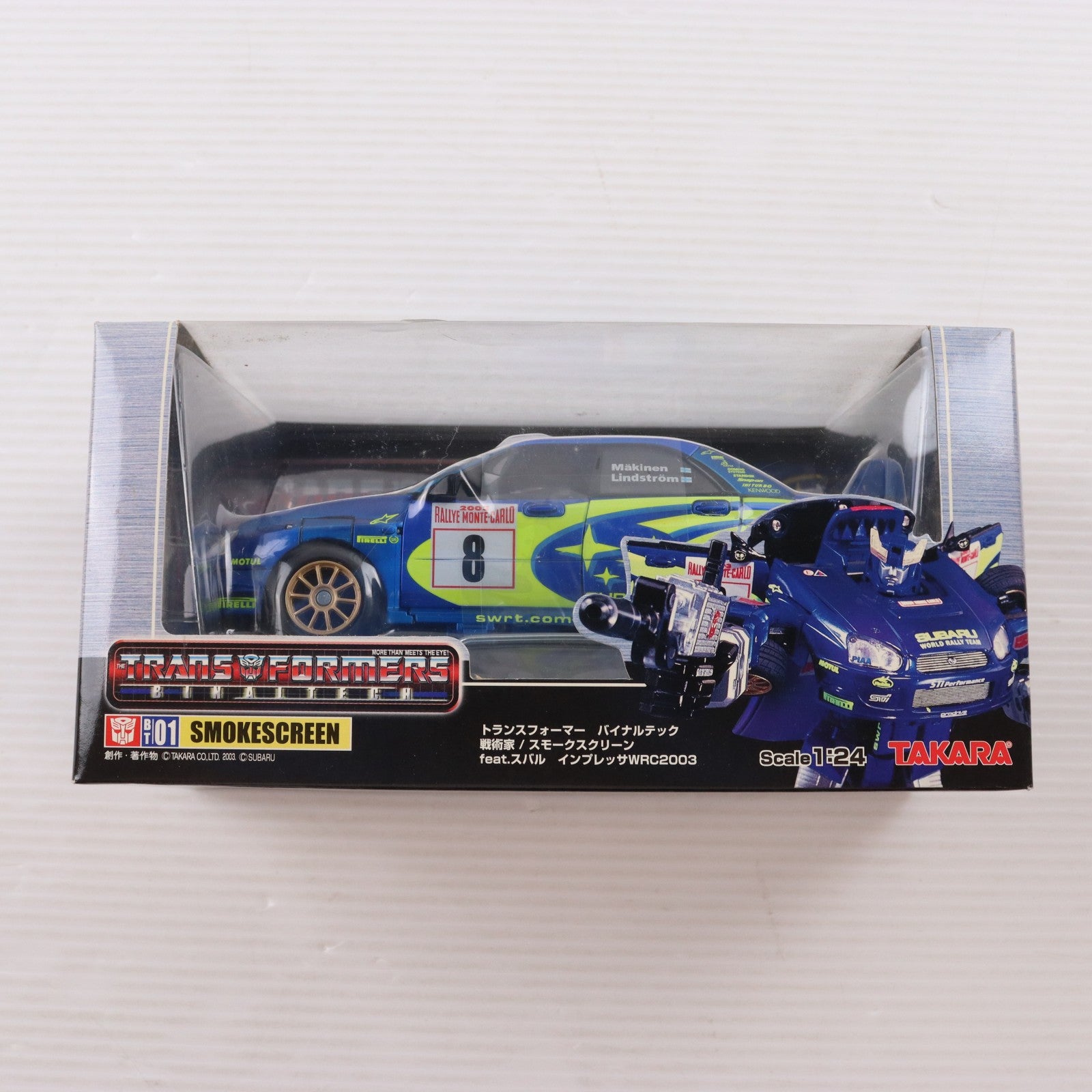 【中古即納】[TOY] トランスフォーマー バイナルテック BT-01 1/24 スモークスクリーン feat.スバルインプレッサWRC2003 No.8 完成トイ タカラ(20030930)