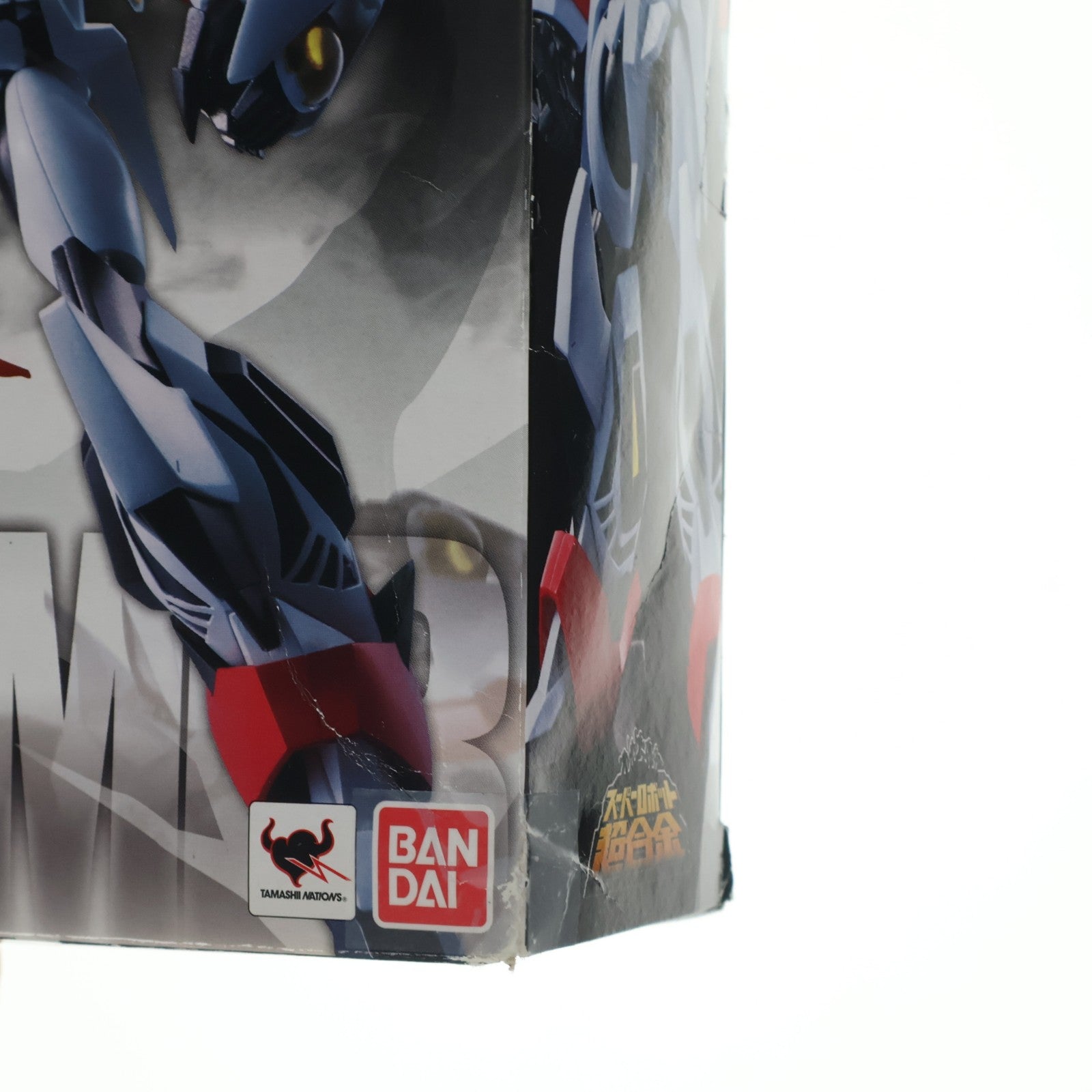 【中古即納】[TOY] スーパーロボット超合金 天のゼオライマー 冥王計画ゼオライマー 完成トイ バンダイ(20120224)