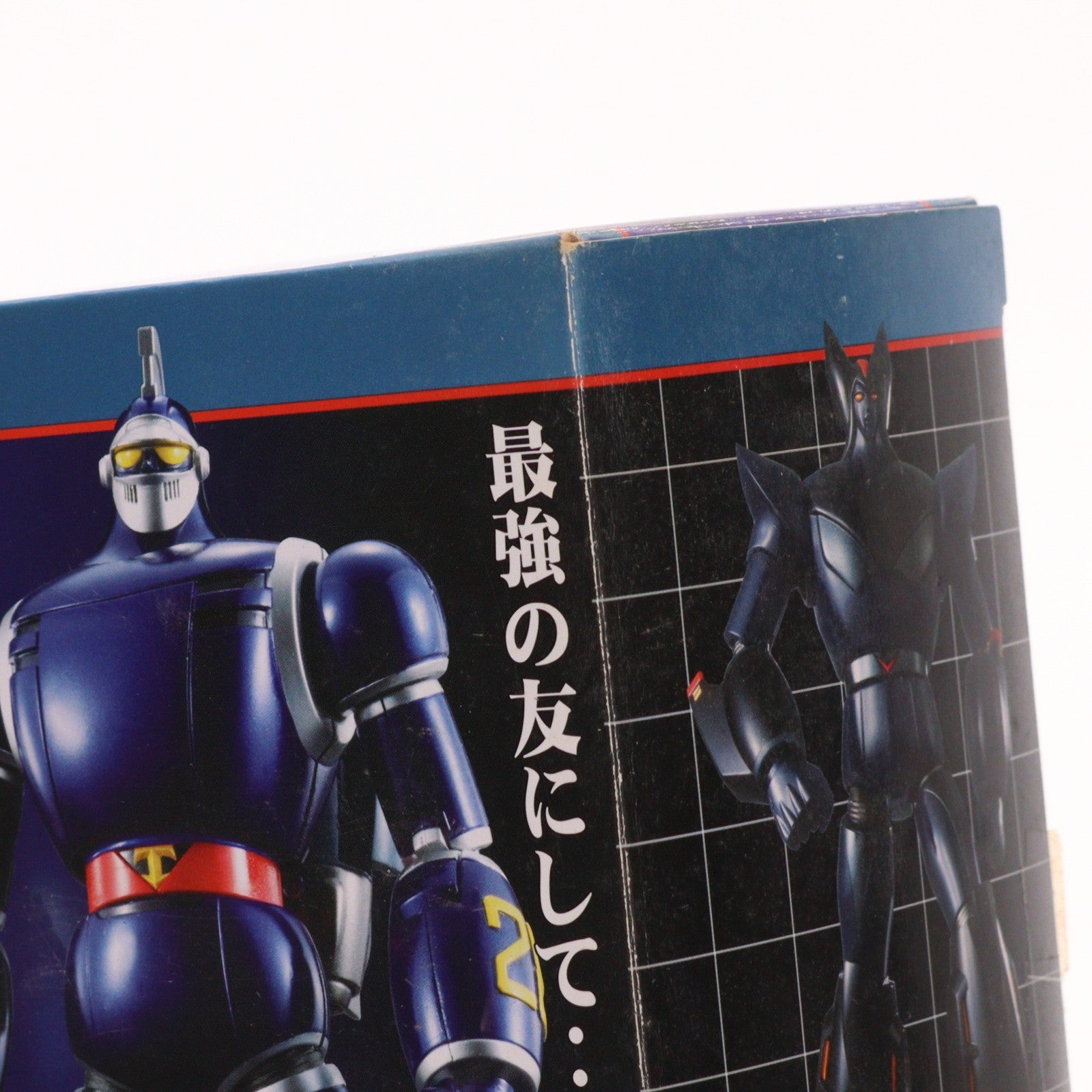 【中古即納】[TOY] 超合金魂 GX-44S 太陽の使者 鉄人28号VSブラックオックス 完成トイ バンダイ(20081129)