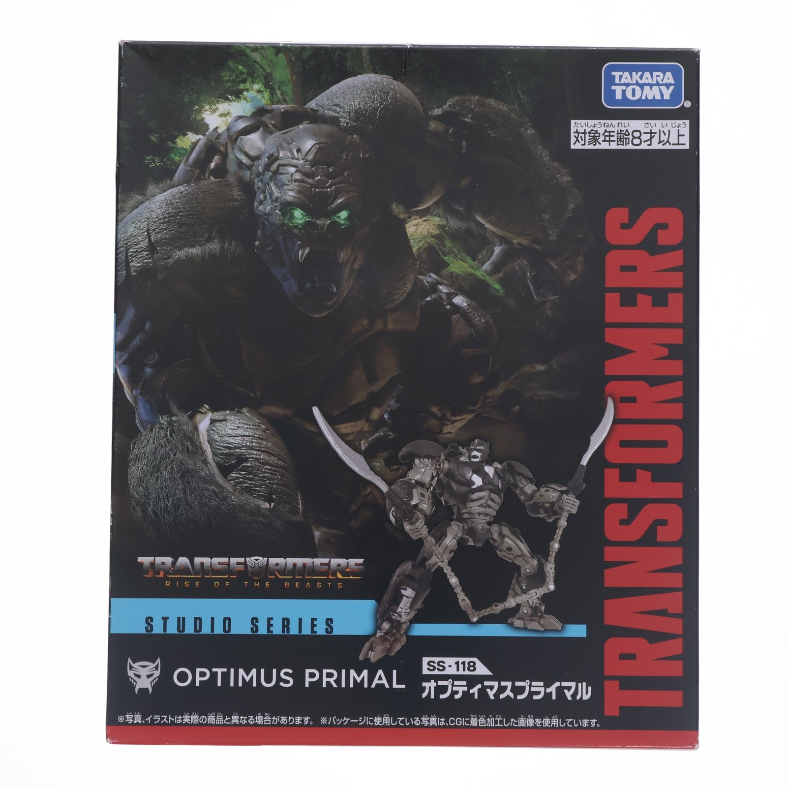 【中古即納】[TOY] トランスフォーマー スタジオシリーズ SS-118 オプティマスプライマル トランスフォーマー/ビースト覚醒 完成トイ タカラトミー(20240224)
