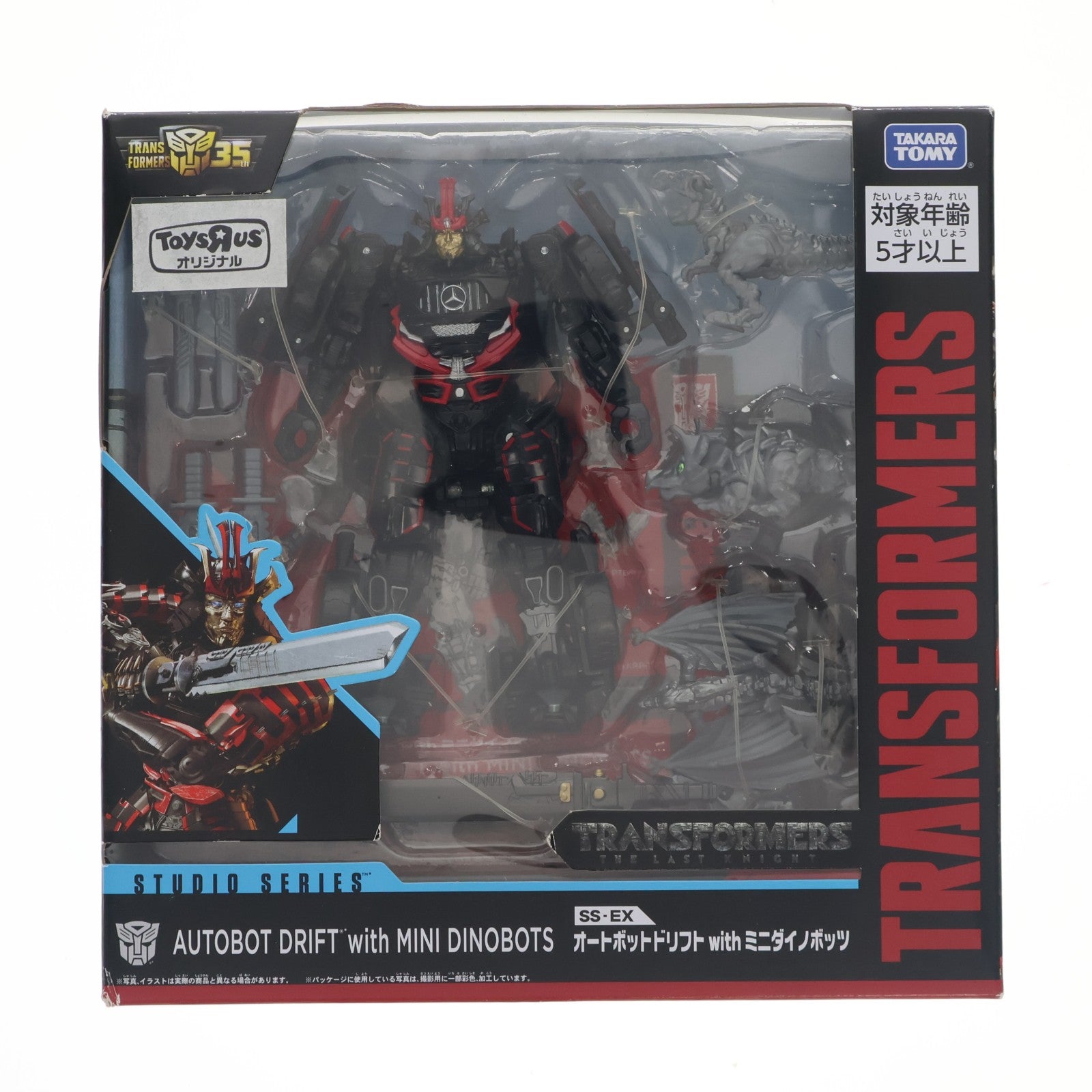 【中古即納】[TOY] トイザらス限定 トランスフォーマー スタジオシリーズ SS-EX オートボットドリフト with ミニダイノボッツ 完成トイ タカラトミー(20190327)