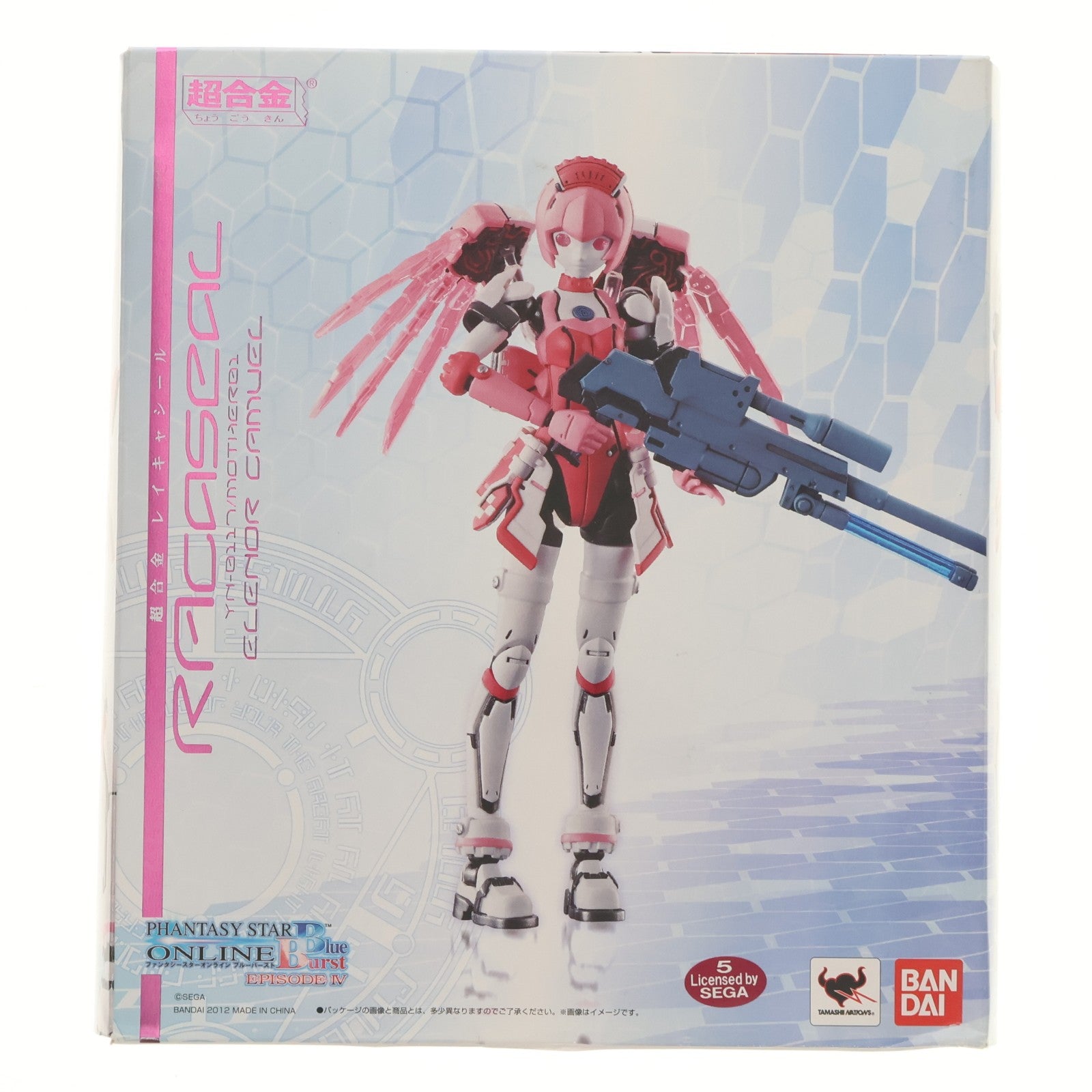 【中古即納】[TOY] 超合金 レイキャシール ファンタシースターオンライン(PSO) 完成トイ バンダイ(20120721)