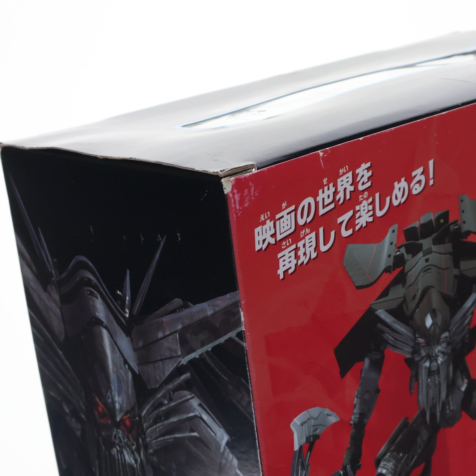 【中古即納】[TOY] トランスフォーマー スタジオシリーズ SS-26 ジェットファイヤー 完成トイ タカラトミー(20190321)