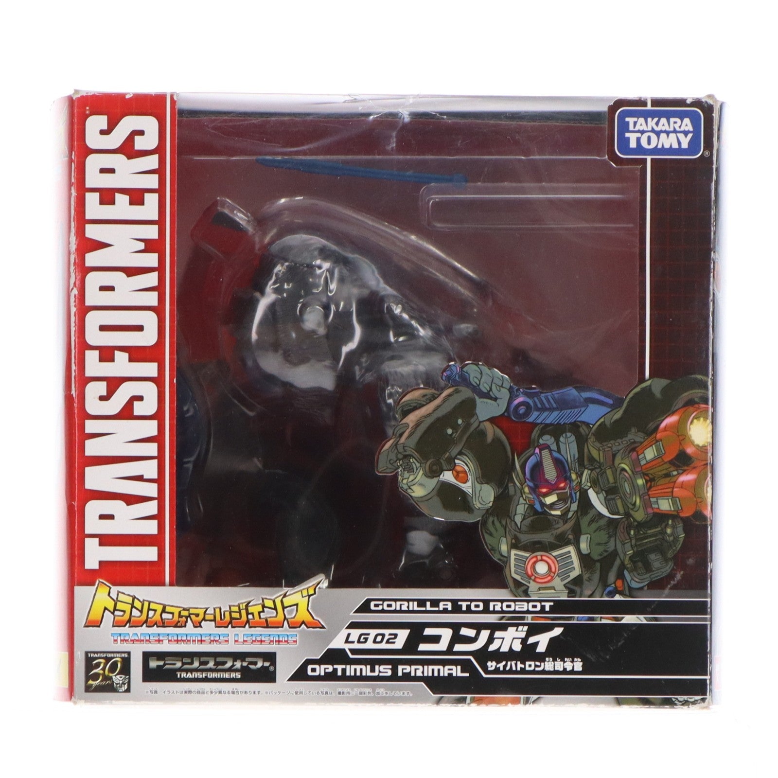 【中古即納】[TOY] トランスフォーマー レジェンズ LG02 コンボイ ビーストウォーズ 超生命体トランスフォーマー 完成トイ タカラトミー(20141025)